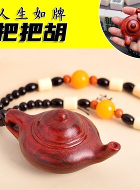 神器办公室甜美松紧带护腕垫简约小清新鼠标垫小枕头打字高颜值