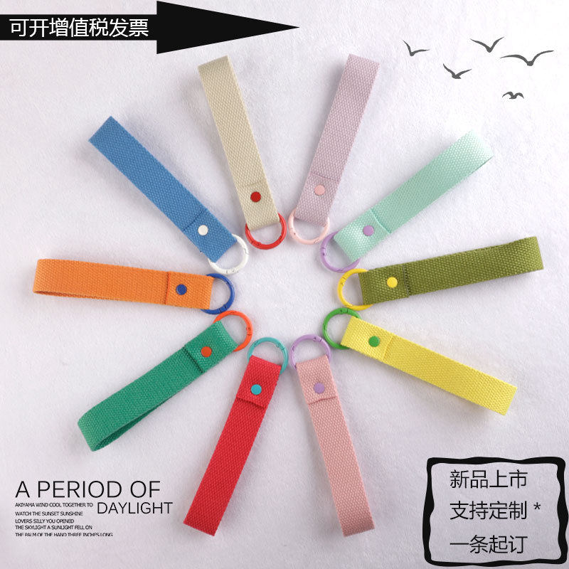 手作马卡龙色帆布挂带烫标可刺绣马卡龙色帆布挂带挂件糖果色背包,淘宝优惠券,粉丝福利购,淘宝优惠卷