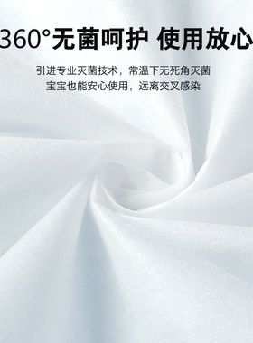 床单酒店旅游用品睡袋一次性被套睡宝成人双人三四件套毛巾加厚