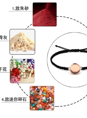 甜美吊坠时尚随身紫金砂红绳饰品文艺几何嘎乌盒材料包琉璃国风