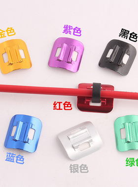 油管保险杠过线器公路配件过线扣贴片一体卡扣自行车过线器导线座