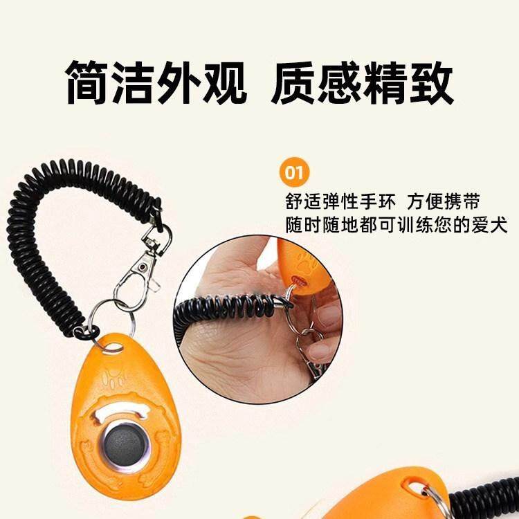 商品缩略图 4