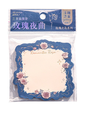 玫瑰素材复古立体便签纸背景纸装饰创意浮雕凸版烫金手帐diy