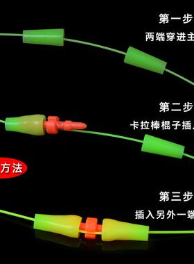 矶钓卡拉棒钓组渔具矶钓卡拉棒新款阿波户外装备仕挂棒漂远投立漂