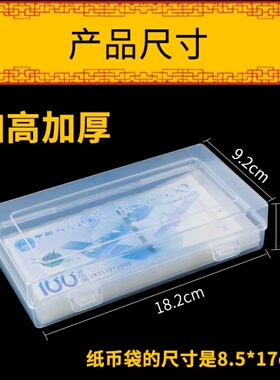 兔年纪念币收藏桶保护27m