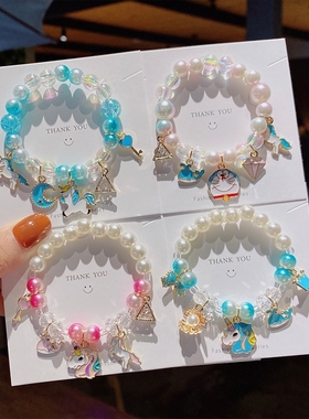 饰品儿童水晶吊坠甜美珠宝首饰品小孩子日韩风手链首饰小女孩手串