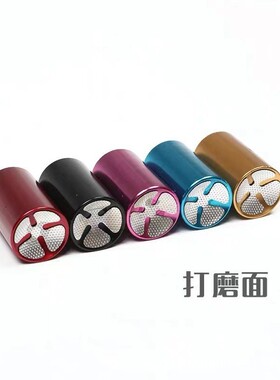 皮头二合一台球球杆台球皮头刺针黑八大头杆刺针斯诺克小头通用