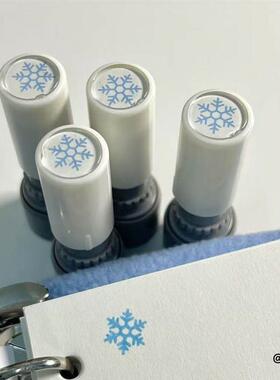 冬季手帐可爱雪天氛围感DIY配件主题蓝色雪花印章工具装饰精致