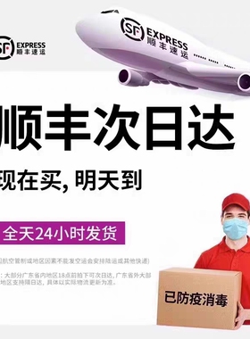 德国权尚】电吹风机家用大风力负
