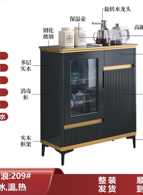 茶吧机2025新款家用客厅声控全自