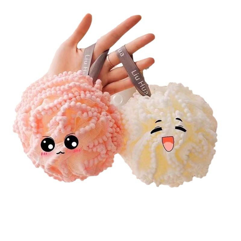 大号沐浴球雪球浴花柔软泡澡球可爱搓澡搓背起泡洗浴用品洗澡巾,淘宝优惠券,粉丝福利购,淘宝优惠卷