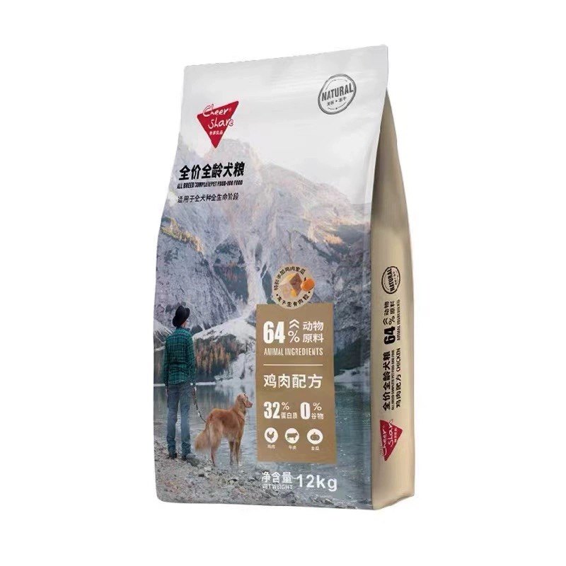 畅享优品鸭肉雪梨牛肉鸡肉配方无谷冻干全犬通用型狗粮主食12kg,淘宝优惠券,粉丝福利购,淘宝优惠卷