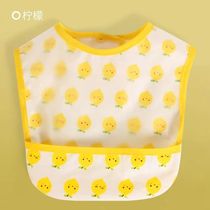 Around Pocket Baby Coveting Hood Clothes Baby Eating Double Waterproof Anti-Dirty Pure Cotton Children Surround Mouth Sleeveless Kindergarten Food