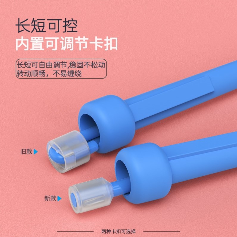 跳绳辅助练习器儿童专业训练神器初学者无绳球手摇绳双摇专用竞技