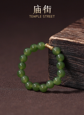 【欢乐珠宝节】庙街珠宝碧玉DIY戒指（多样性发一）