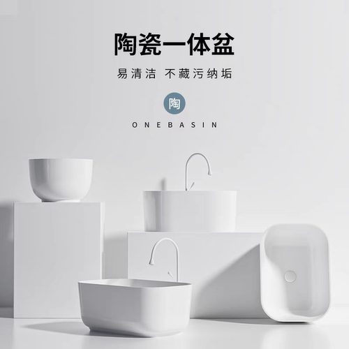 加深台上盆阳台洗手盆加高大尺寸卫生间家用陶瓷防溅水洗脸面盆 - 图2