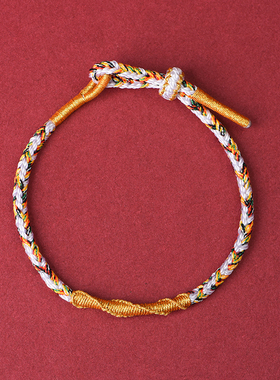 本命佛太岁红绳手链2026年马本命年红手绳鼠牛兔马编织手绳护身符