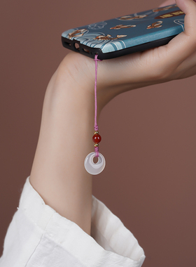 天然白玉髓祥云称心如意锁手机链