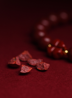 天然朱砂手链女四叶草小红花手串送老婆女友DIY小众设计甜美礼物