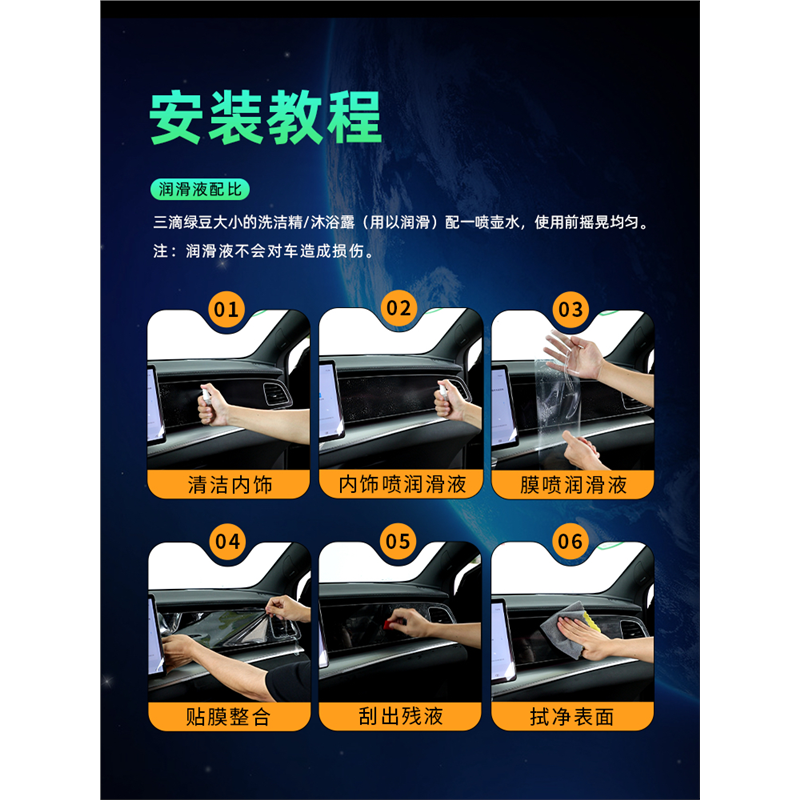 25款长安深蓝S09内饰保护膜中控屏幕钢化贴膜汽车配件改装件大全.,淘宝优惠券,粉丝福利购,淘宝优惠卷