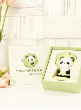 可爱熊猫卡通手办摆件礼物盒装