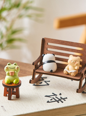 长摇椅治愈系小动物摆件