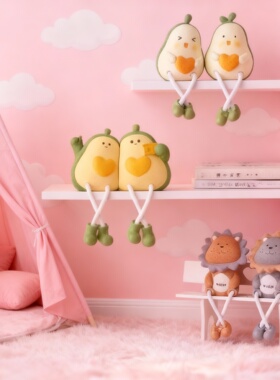 可爱治愈毛绒玩偶钥匙扣挂件