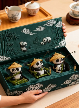 可爱熊猫毛绒钥匙扣摆件礼盒装