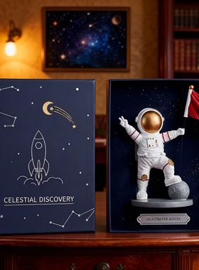 NASA联名宇航员摆件礼盒生日礼物