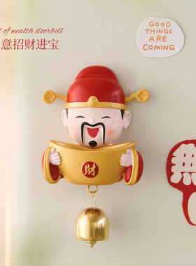 财神门铃中国风入户氛围感挂件