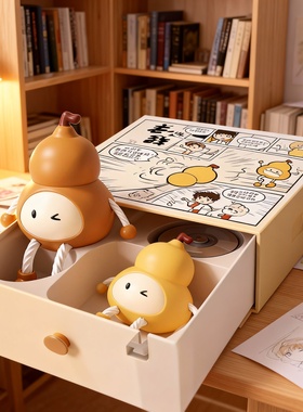 可爱卡通动物桌面抽屉收纳盒