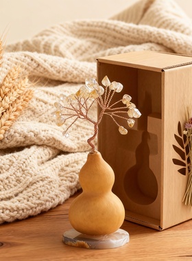 天然葫芦水晶树桌面装饰摆件