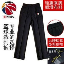 2022 New Referee Pants CBA League Basketball Referee Pants Cut tightness Pants Embroidered Pants with no belt