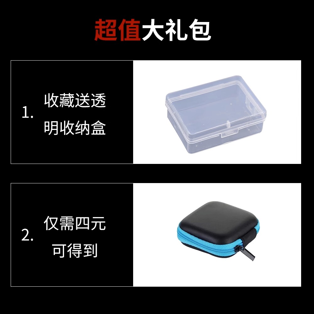 通用硅胶耳机套入耳式耳机硅胶塞耳帽耳塞耳机配件通用蓝牙耳机套 - 图3