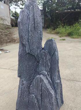 庭院仿真石头灰色造景摄影道具