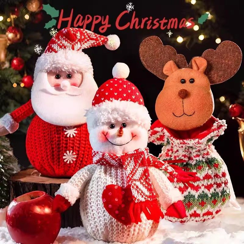 【任选3件】圣诞节平安果包装袋平安夜儿童礼物糖果袋礼品袋