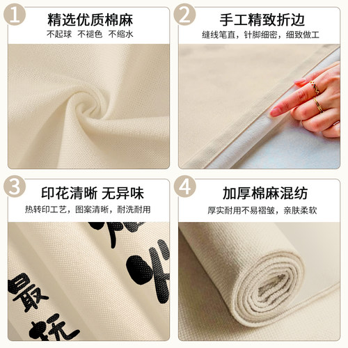 房门布帘门帘定制图案logo店铺商用厨房遮挡帘后厨隔断帘餐饮帘子-图2