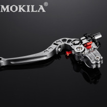 Manufacturer motorcycle aluminum alloy accessories retrofit piece labor-saving horn clutch racing special 10 #