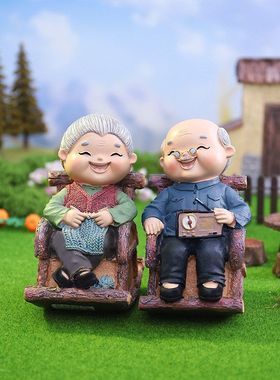 老年老太摆件温馨生日礼物长辈