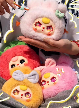 创意卡通玩偶娃三岁好运福袋毛绒盲盒可爱装饰品礼物潮玩手办