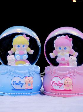 马尾辫可爱水晶球房间梦境甜蜜