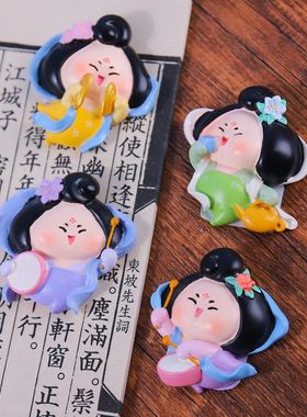 冰箱贴礼品软爱摆件小萌可礼品