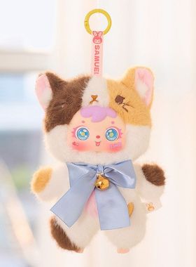 Sam小盲盒系列挂件装饰包包三ue