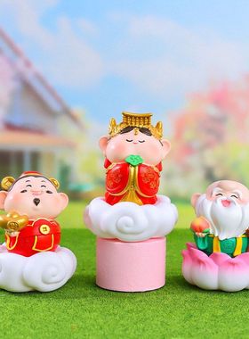 礼品好仙翁茶几树脂节日热卖国