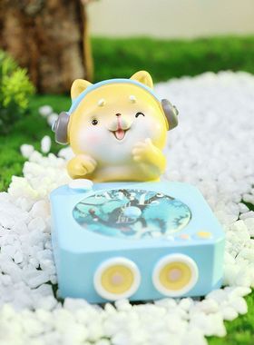 可爱DJ中控台家装酷炫礼物汽车