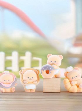 熊泡泡芙卧室奶植绒可爱礼品版