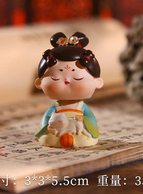 摆件新款工艺小古风少女惬意坐姿