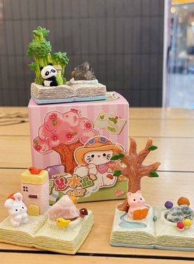 潮水晶小豆热款丁盲饰品创意桌面