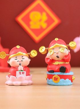 节日礼品厂家直销摆件摆件家居