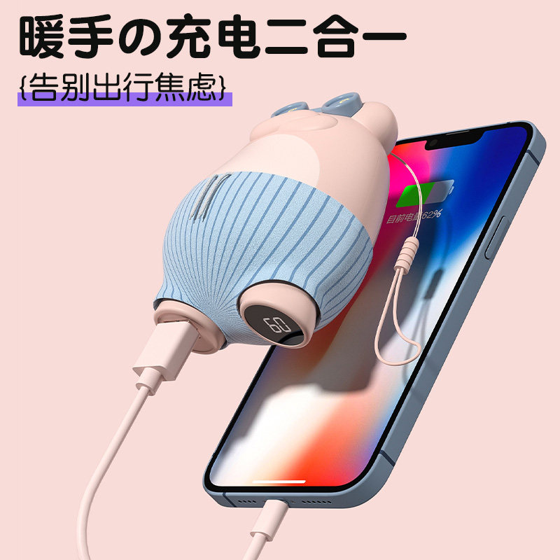 男生生日礼物送女朋友男友创意实用高级感女生闺蜜暖手宝搞怪发财